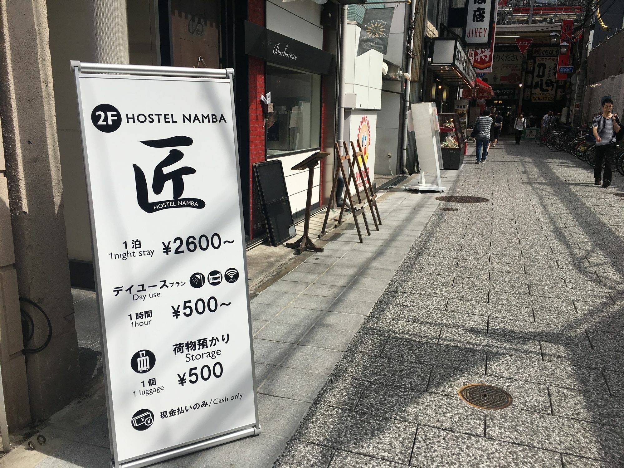 Hostel Namba Takumi Ōsaka Eksteriør bilde
